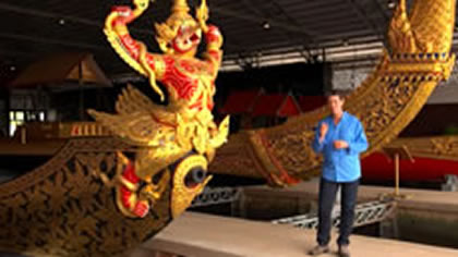 The Royal Barge Museum