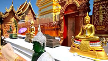 Wat Pra That Doi Suthep