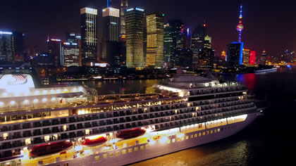 Viking Far East Discovery Cruise 2