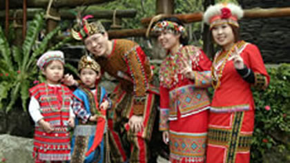 Formosan Aboriginal Cultural Village