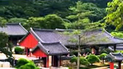 Jirisan