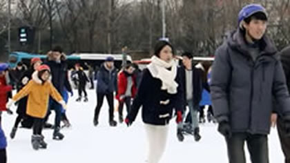 Seoul City Hall Square/Ice Rink
