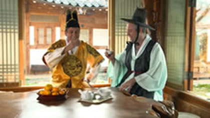 Jeonju