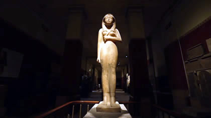 Egyptian Museum